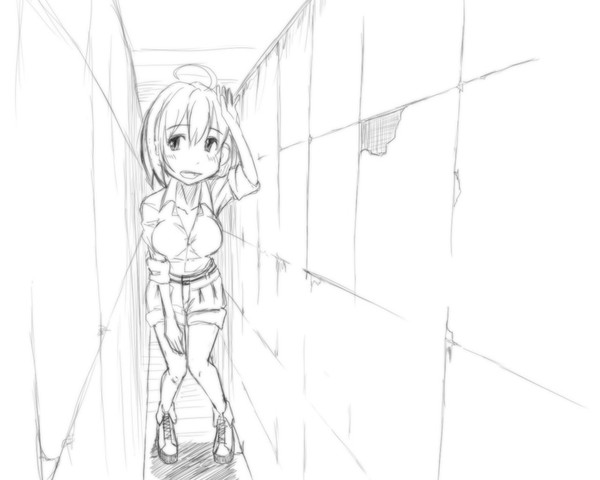 せまい