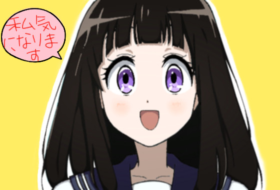 私気になります！（吹き出し有り）