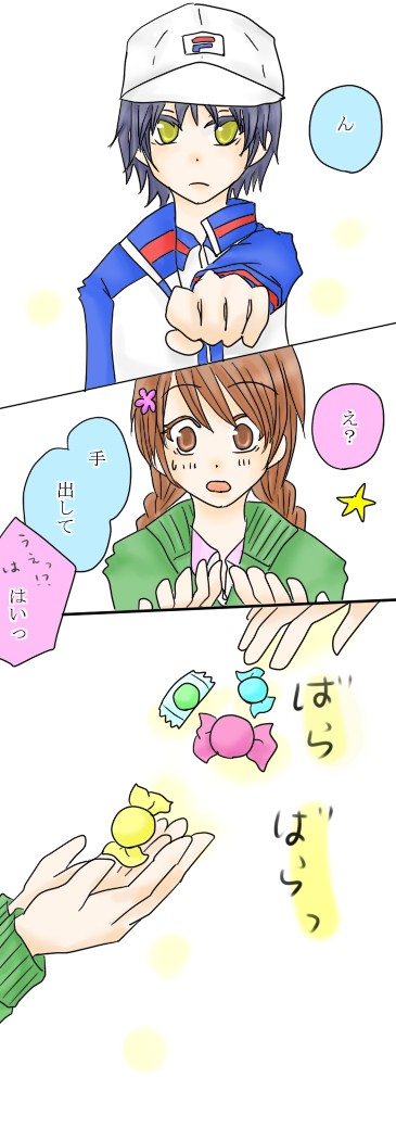 おめでとう桜乃ちゃん！