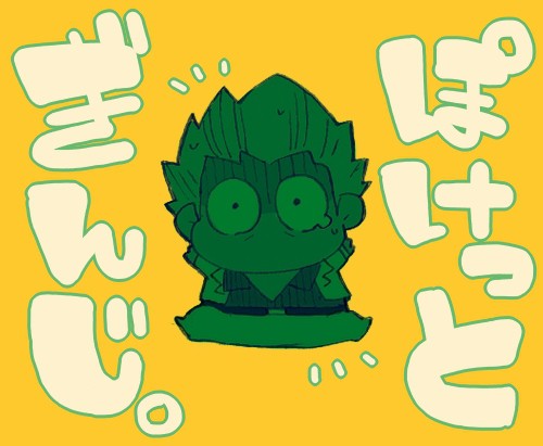 【fkmt】ぽけっとぎんじさん。【ちび化】