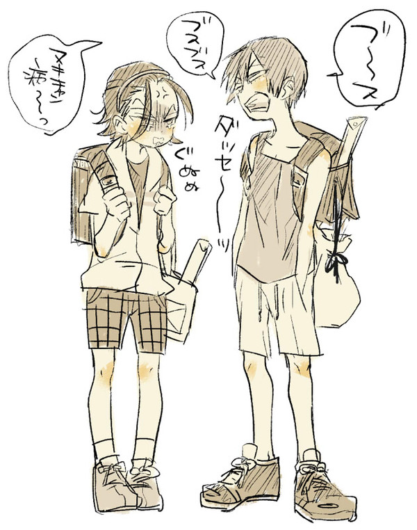 ショタむしぺだる