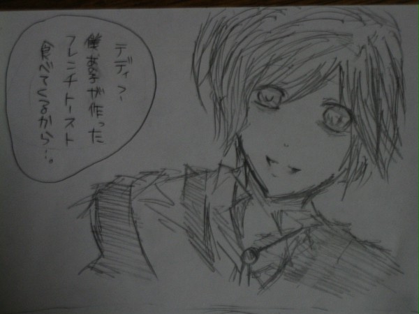 ＊。・ 『ディアラバ』 ＿らくがき ・。＊