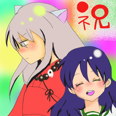 いぬかご