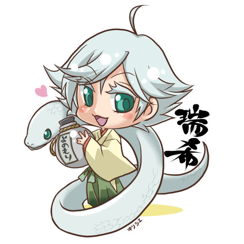 SDしろへび神使