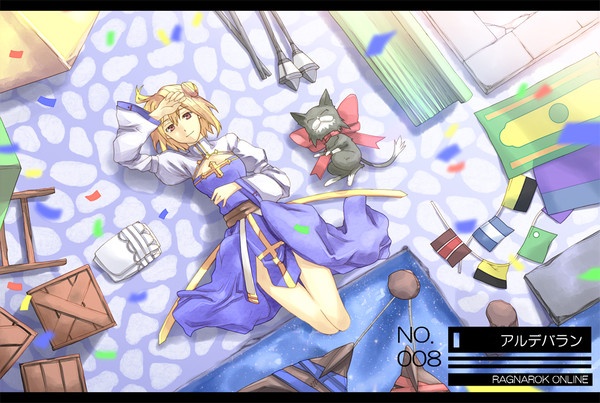 ミッドガルドを歩こう。（アルデバラン）