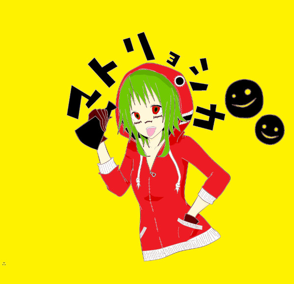 塗らせていただきました