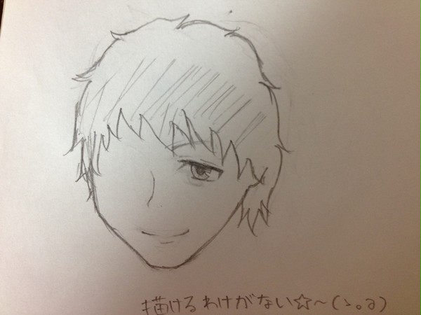 いつかに描いたシリーズ