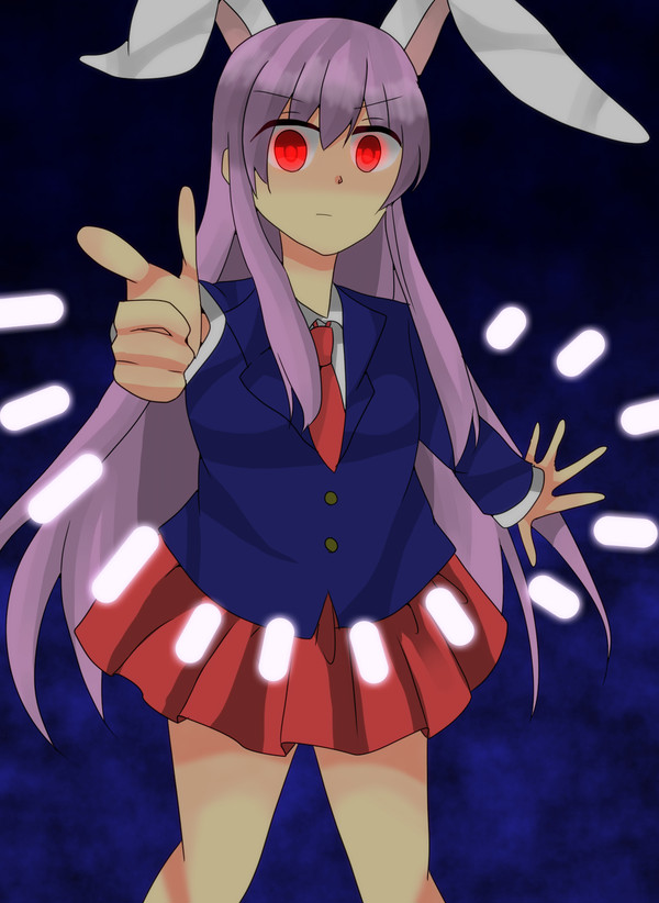 うどおおおおおんんんんげえええええええ