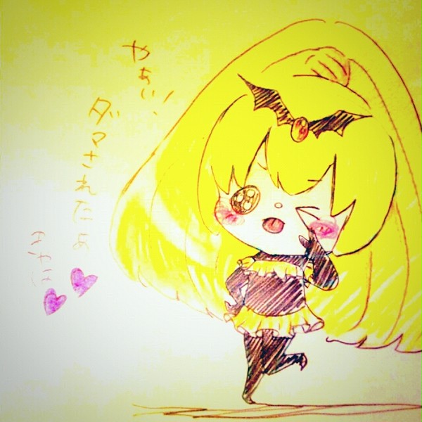バッドエンドプリキュア ピースちゃん