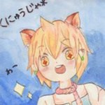 ありばばくん
