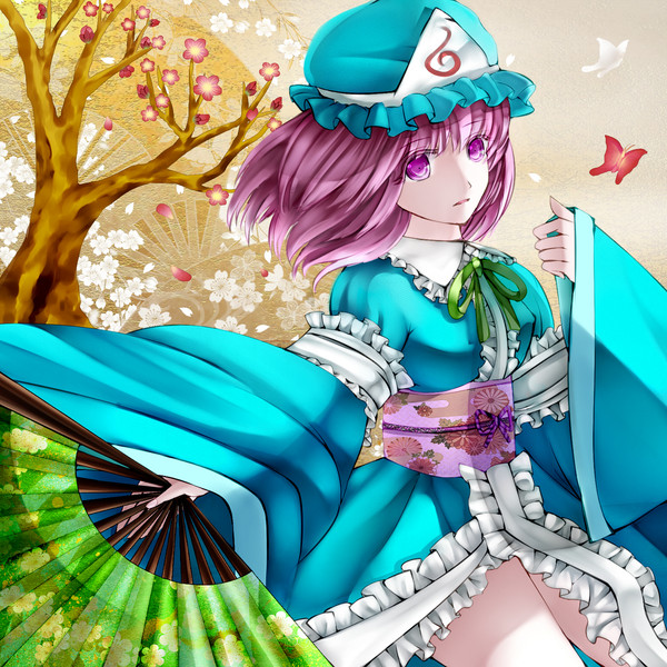 いと幽々し