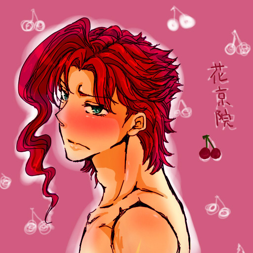 【ジョジョ】典明さん【落書き】