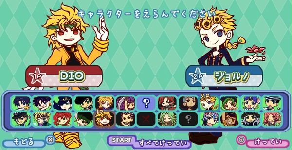 【トレス】ジョジョの奇妙なぷよ勝負