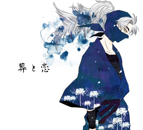 五年×ボカロ②