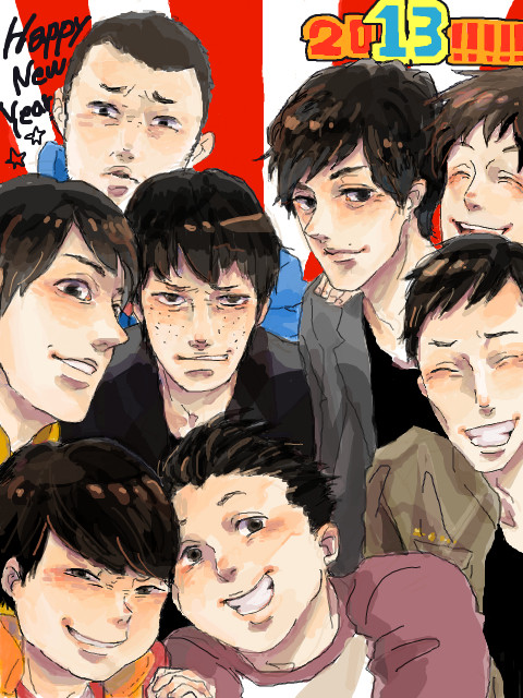 2013…13…?13!!!!!