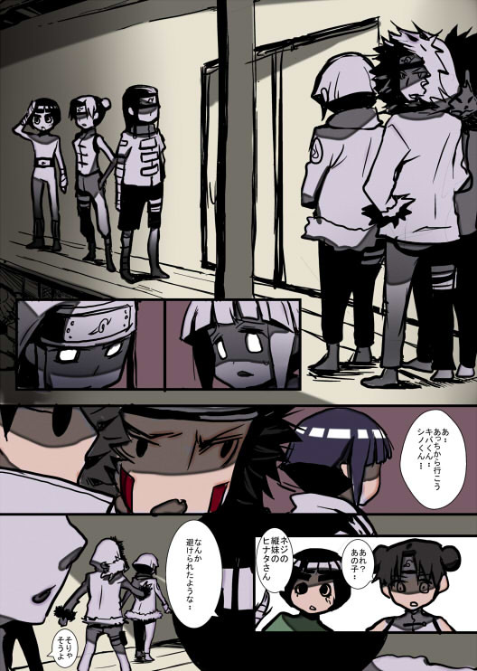見返りはなし