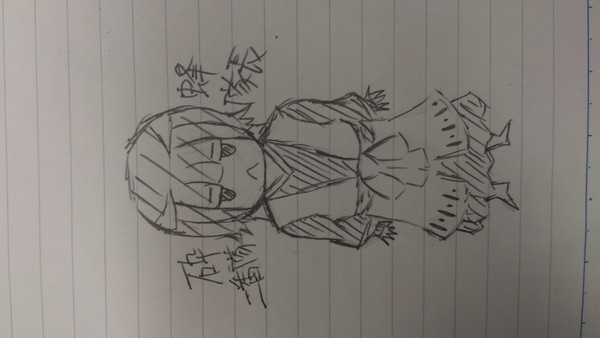 砕蜂