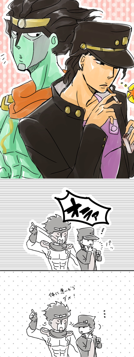 承太郎とスタプラ