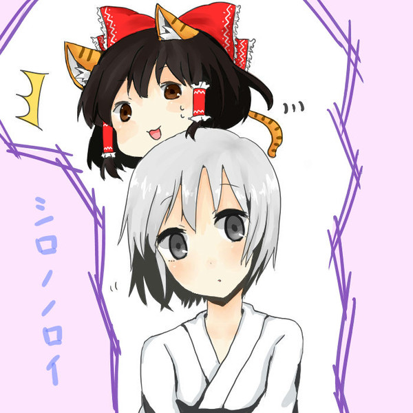 猫マグロさん　シロノノロイ