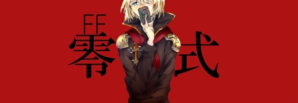 ぼくはここにいる