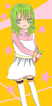 GUMI