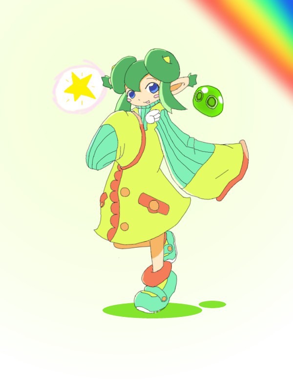 リデル
