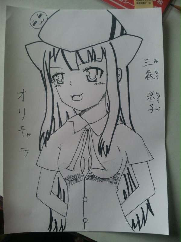 アニメ
