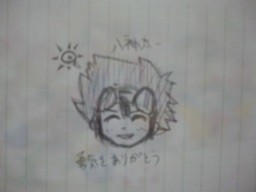 落書き