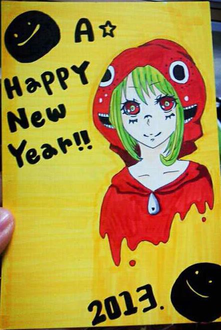 マトリョシカGUMI