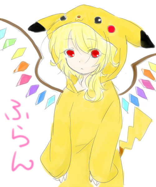 ふらん