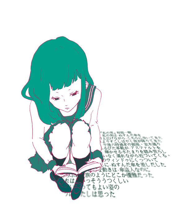 文学少女