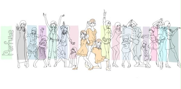 いま、ひきあうの。