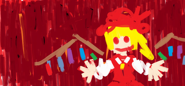ふらん