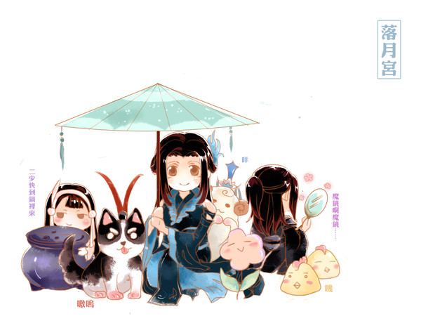 全家福