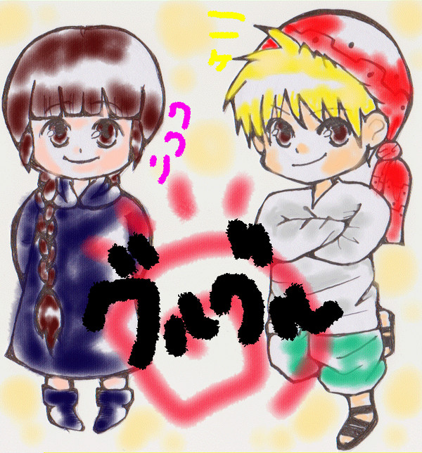 ぐりゅぐりゅー