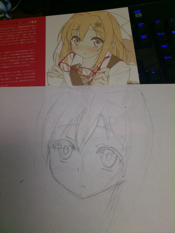 途中