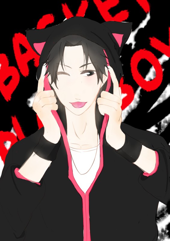 BascatBoy　・・・あ、間違えた。BasketBoy