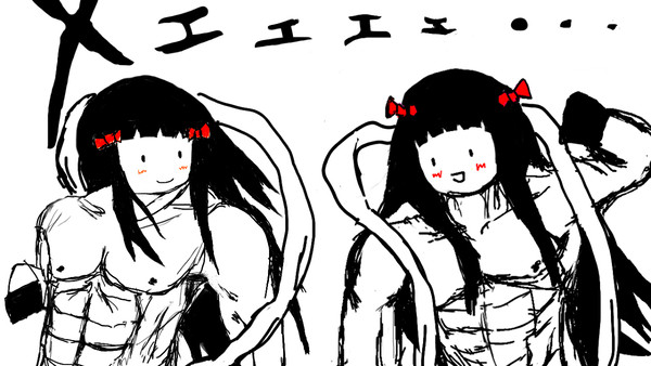 金剛力士像（キモ）