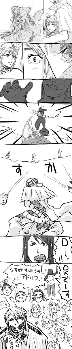 【ネタバレ】３４話のアドルフさんを【注意】