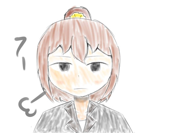 フー