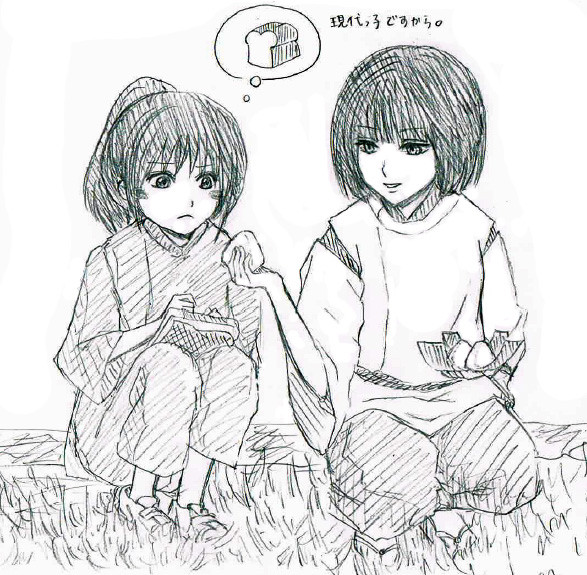 ツイッターの妄想をまとめただけ