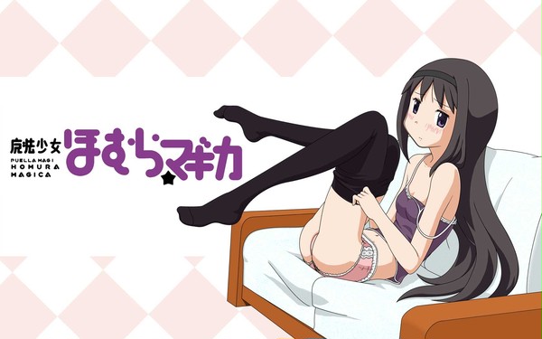 ほむほむ