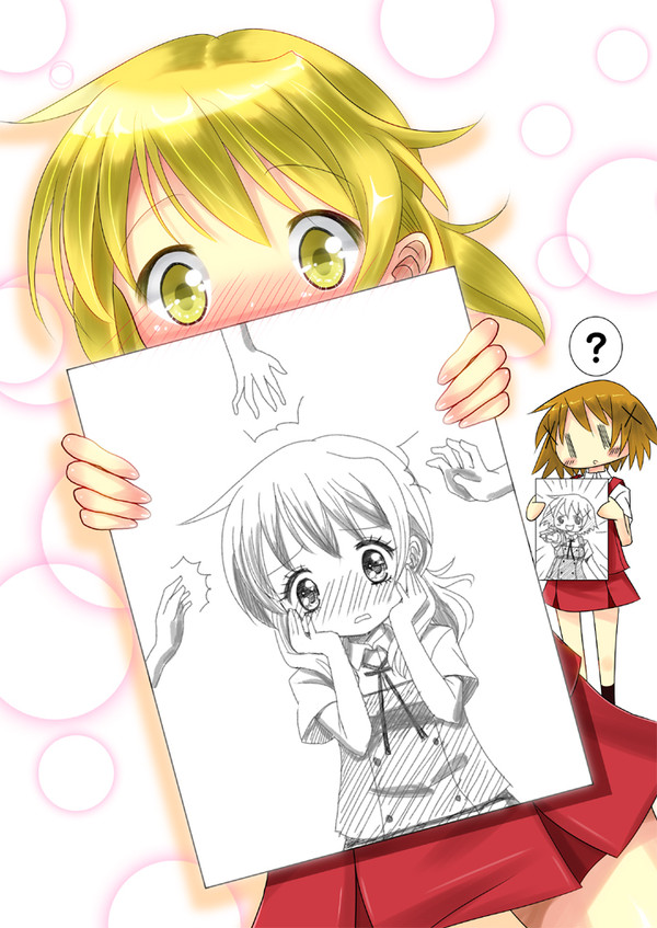 あの宮ちゃん
