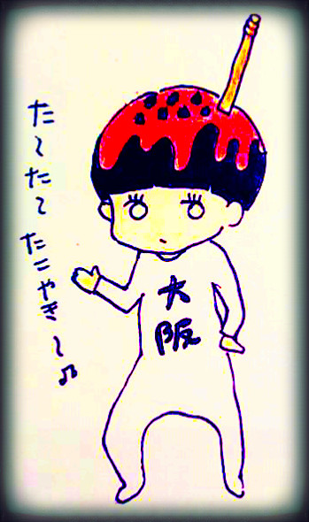 たこ焼きすばるくん