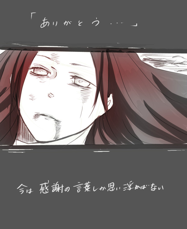 幸せだった【改訂版】