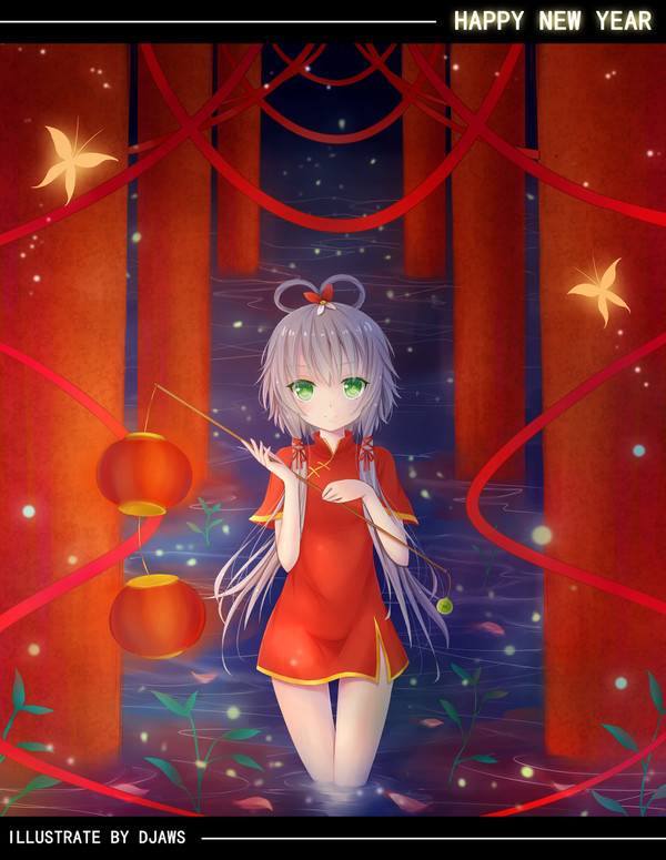 调了个色。。。