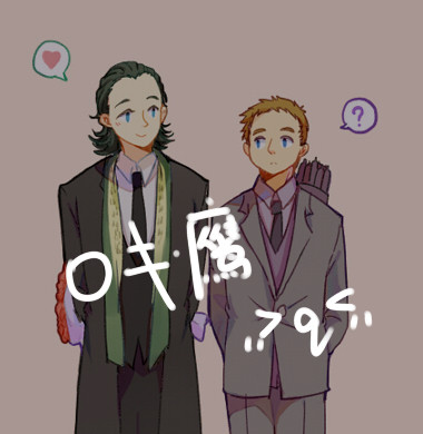 ロキ鷹