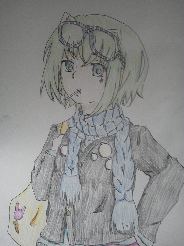 GUMI!