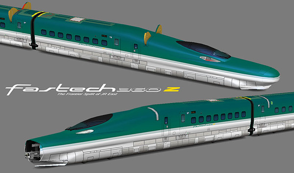 [RailSim] 新幹線 E955形 FASTECH 360Z