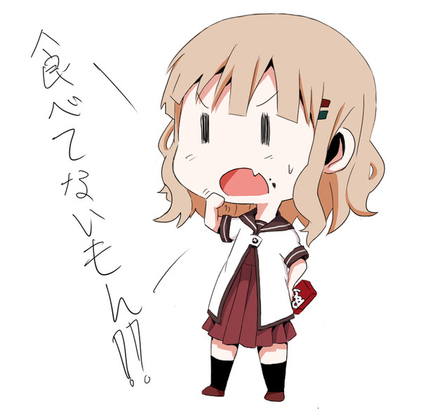 ポッキーなんか...